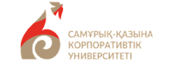 Корпоративный университет «Самұрық-Қазына»